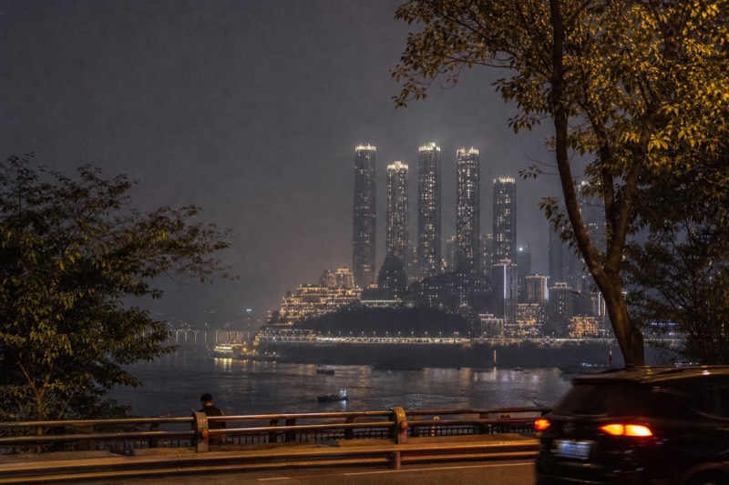 Raffles City Chongqing